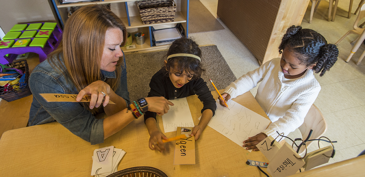 SIU College of Education and Human Services Child Development Lab