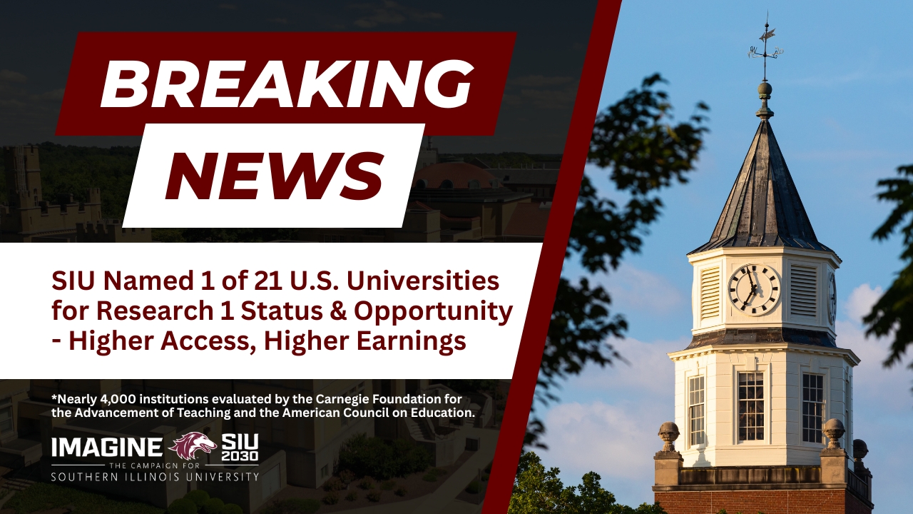 SIU Breaking News graphic with Pulliam Hall clocktower in background.